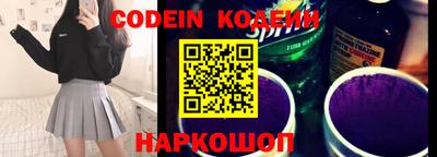 прущая мука Малгобек