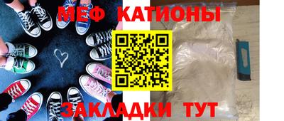 кокаин Малоярославец