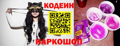кокаин Малоярославец