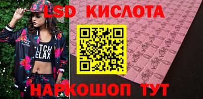 прущая мука Малгобек