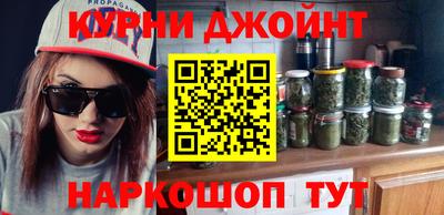 прущая мука Малгобек