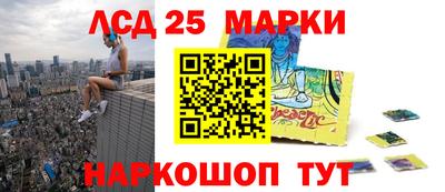кокаин Малоярославец
