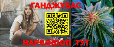 кокаин Малоярославец