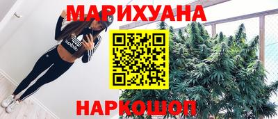 кокаин Малоярославец