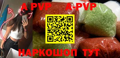 прущая мука Малгобек