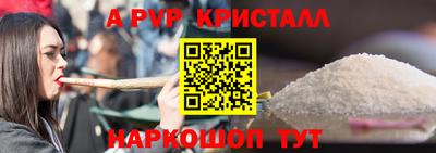 кокаин Малоярославец
