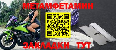прущая мука Малгобек
