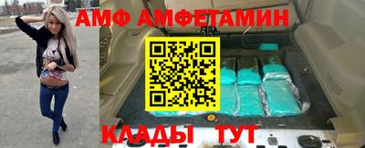прущая мука Малгобек