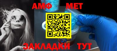 прущая мука Малгобек