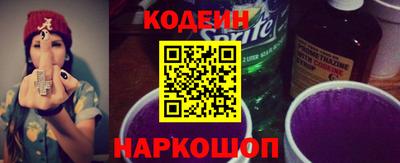 кокаин Малоярославец