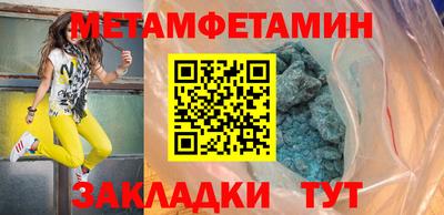кокаин Малоярославец