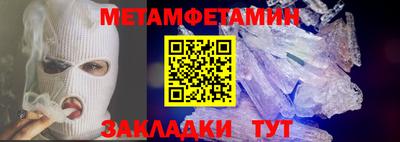 прущая мука Малгобек