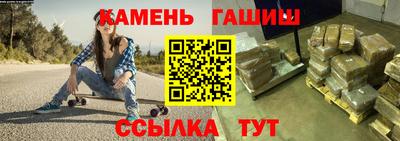 кокаин Малоярославец