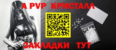 кокаин Малоярославец