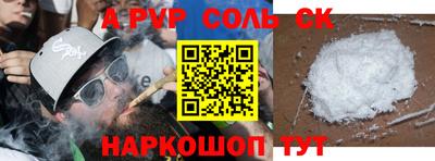 прущая мука Малгобек