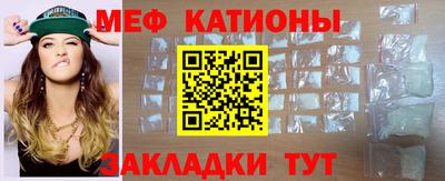 прущая мука Малгобек