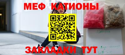 кокаин Малоярославец
