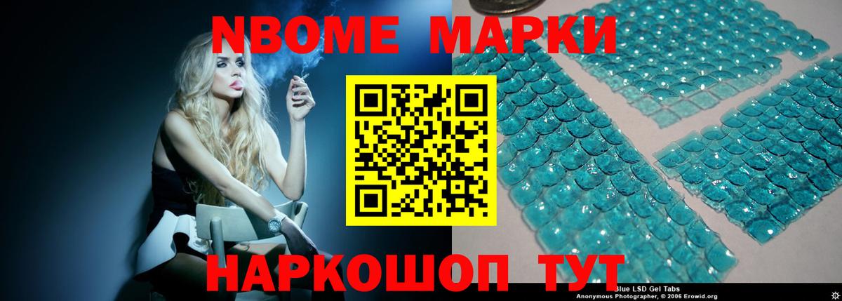 omg как зайти  Вход с VPN  ЛСД экстази кислота  Старая Купавна  Лсд 25 экстази ecstasy  ЛСД экстази 